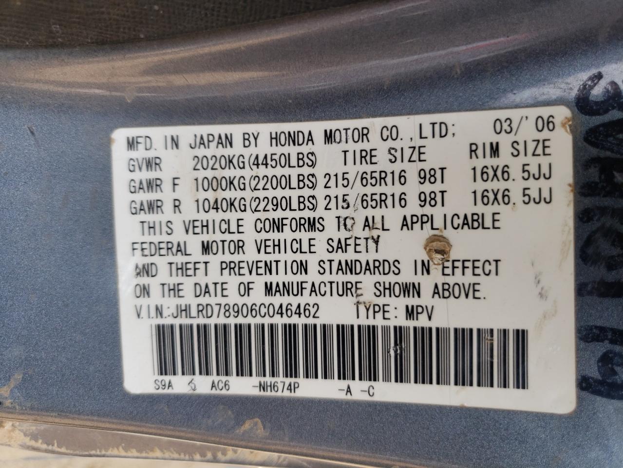 2006 Honda Cr-V Se VIN: JHLRD78906C046462 Lot: 65206484