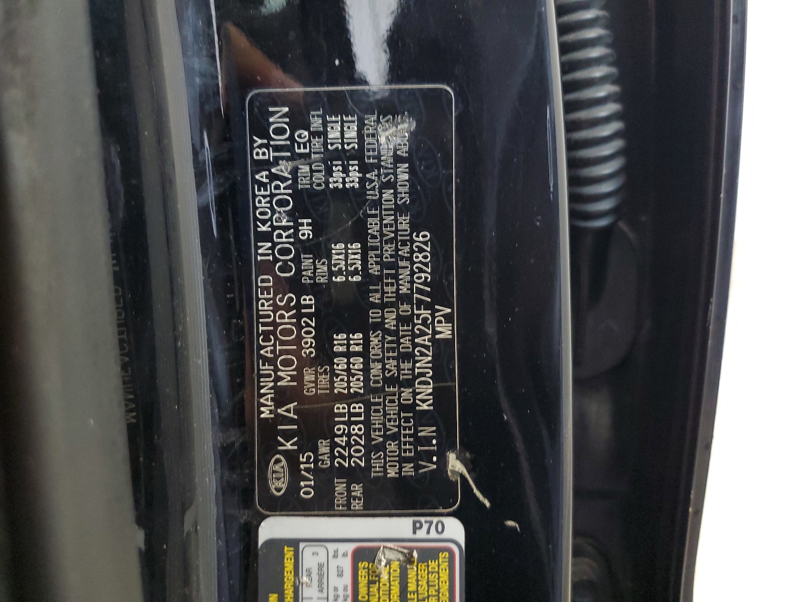 KNDJN2A25F7792826 2015 Kia Soul