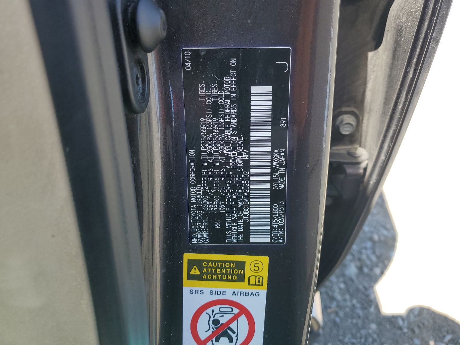 JTJBC1BA1A2025102 2010 Lexus Rx 450