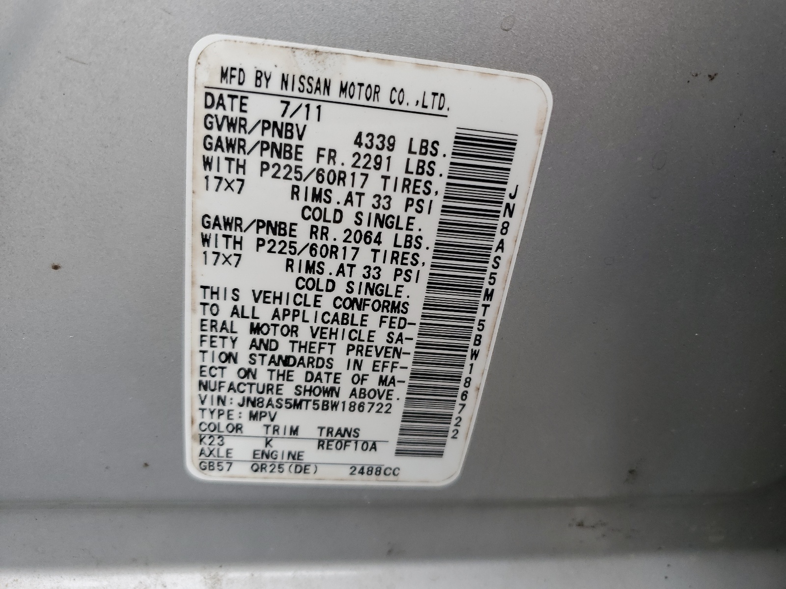 JN8AS5MT5BW186722 2011 Nissan Rogue S