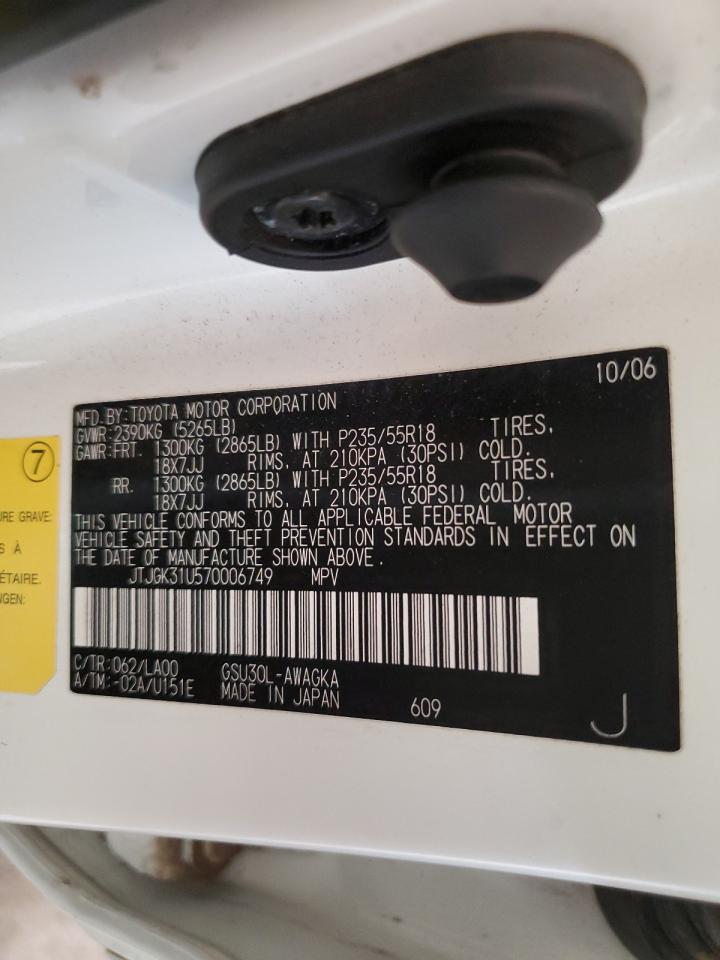 2007 Lexus Rx 350 VIN: JTJGK31U570006749 Lot: 63634124