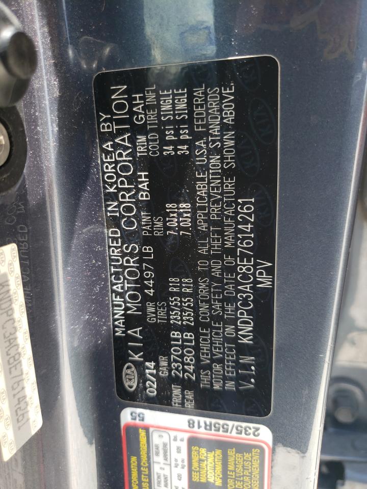 2014 Kia Sportage Ex VIN: KNDPC3AC8E7614261 Lot: 65271114