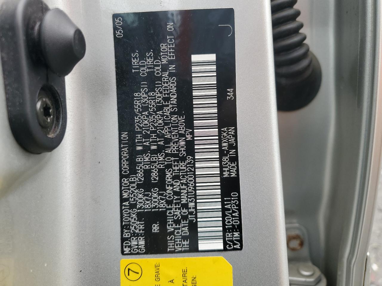 2006 Lexus Rx 400 VIN: JTJHW31U960012139 Lot: 64615754