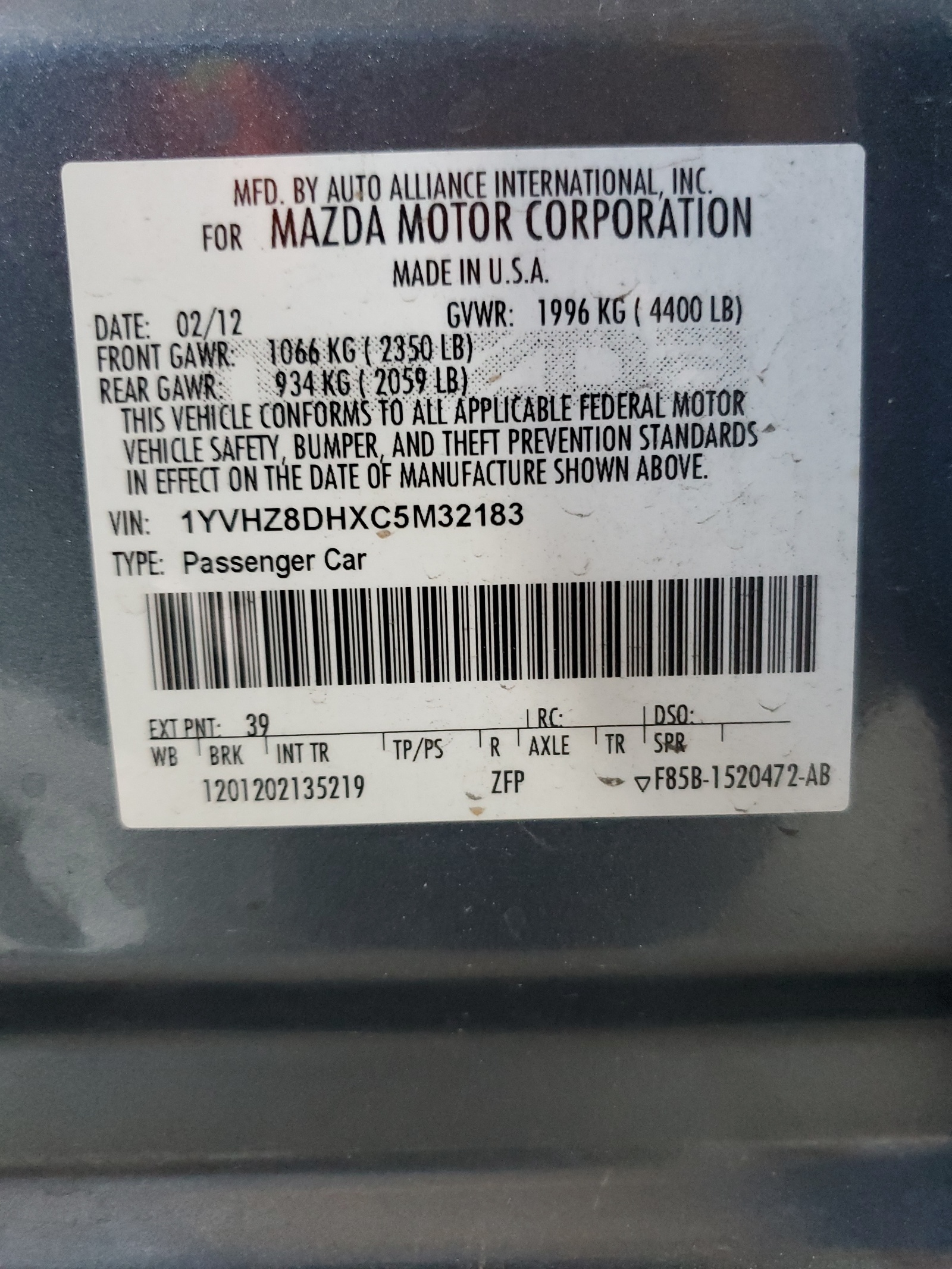 1YVHZ8DHXC5M32183 2012 Mazda 6 I