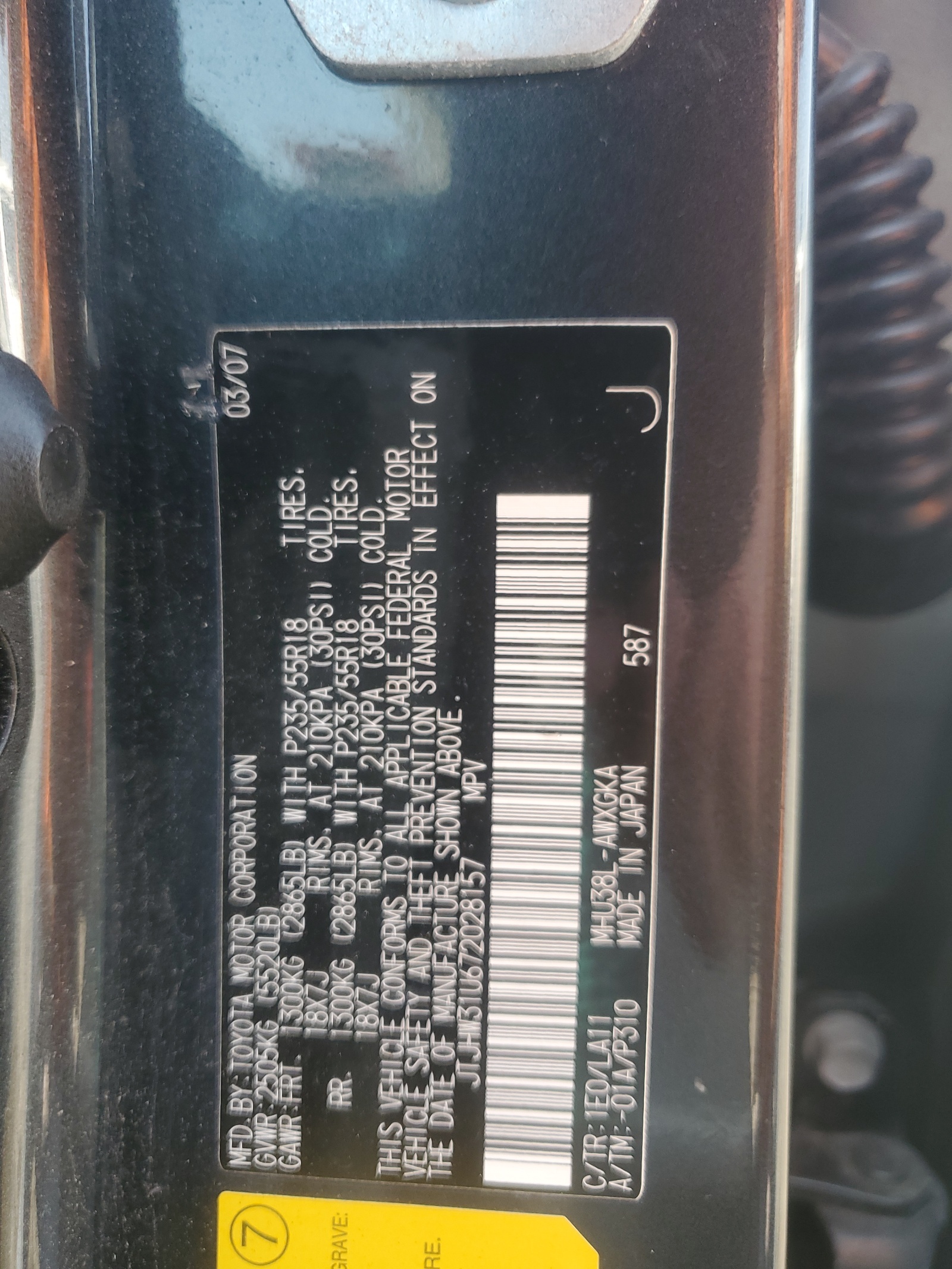 JTJHW31U672028157 2007 Lexus Rx 400H