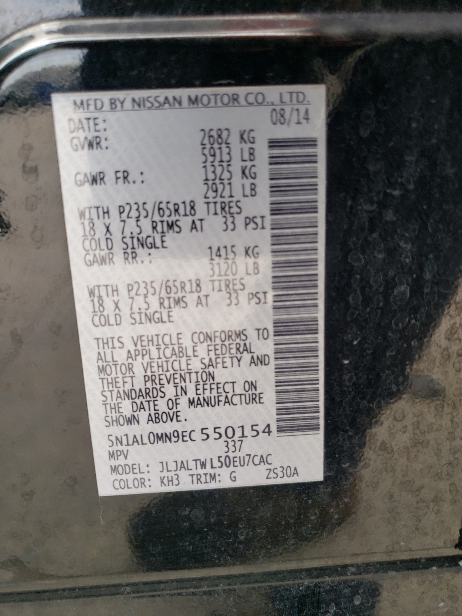 5N1AL0MN9EC550154 2014 Infiniti Qx60