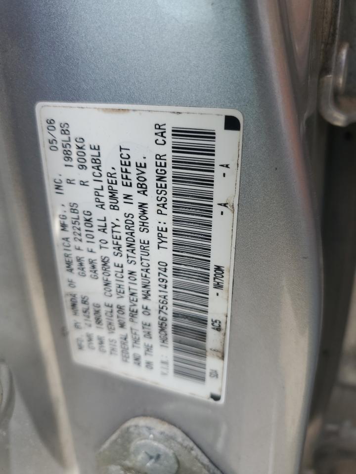 2006 Honda Accord Ex VIN: 1HGCM56756A149740 Lot: 63875274