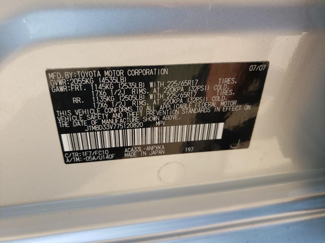 2007 Toyota Rav4 VIN: JTMBD33V775120820 Lot: 63633284