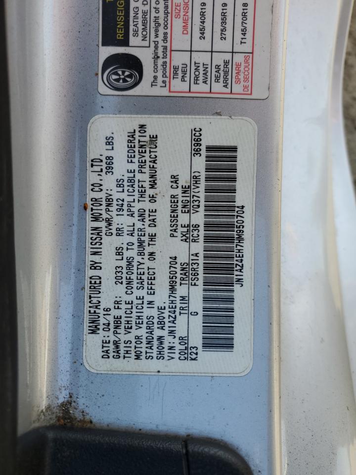 2017 Nissan 370Z Base VIN: JN1AZ4EH7HM950704 Lot: 63923894