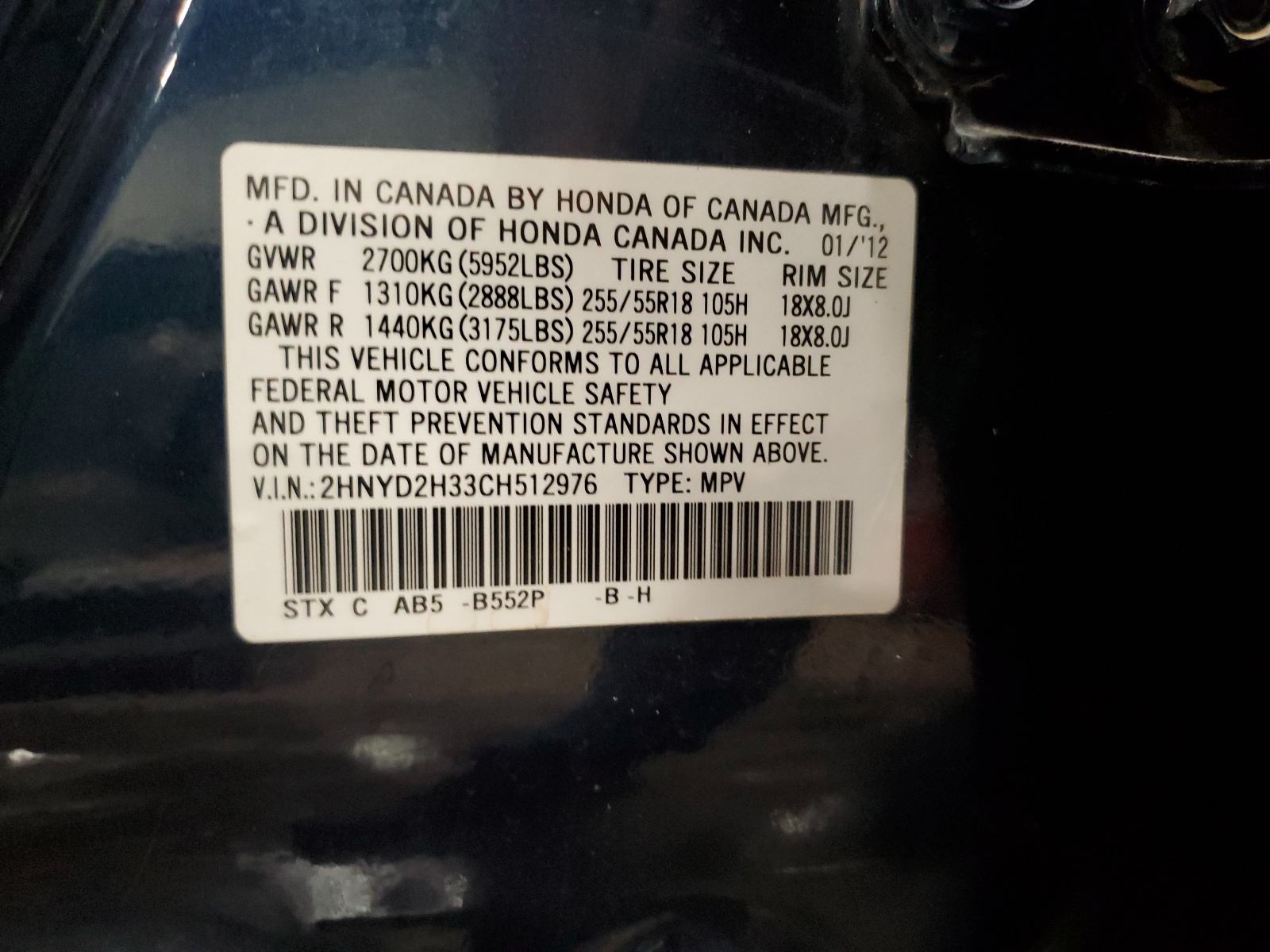 2HNYD2H33CH512976 2012 Acura Mdx Technology