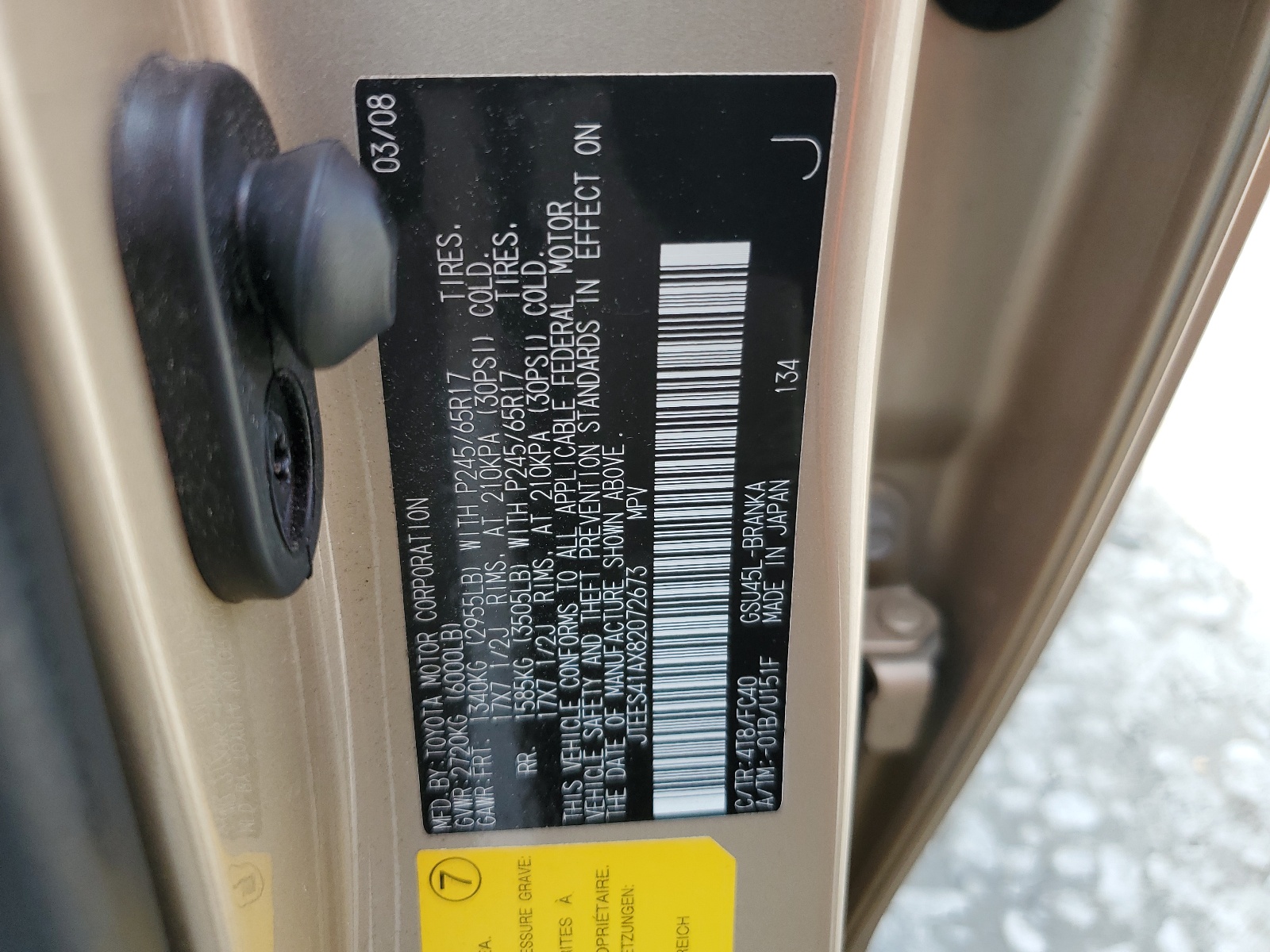 JTEES41AX82072673 2008 Toyota Highlander