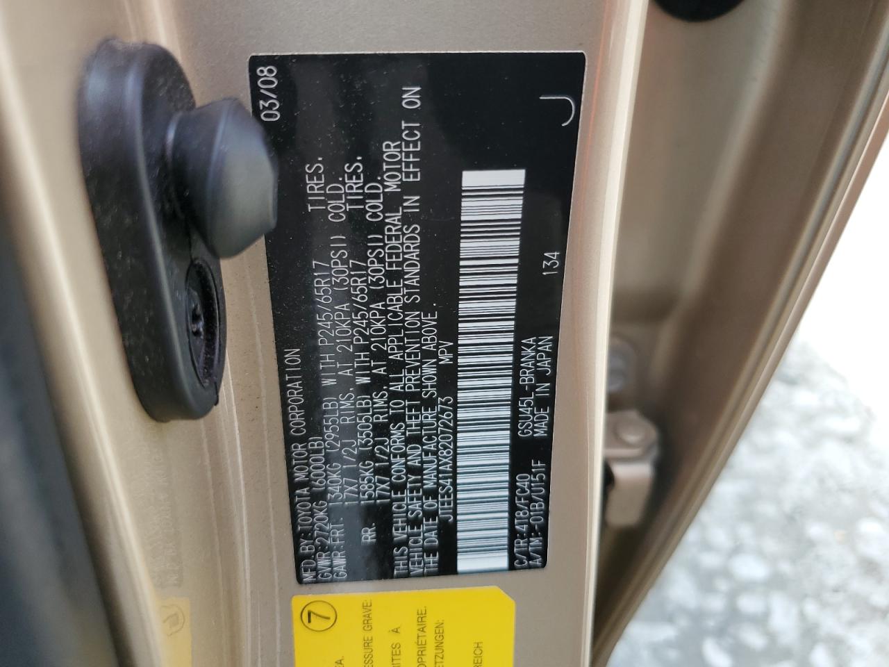 2008 Toyota Highlander VIN: JTEES41AX82072673 Lot: 64236374