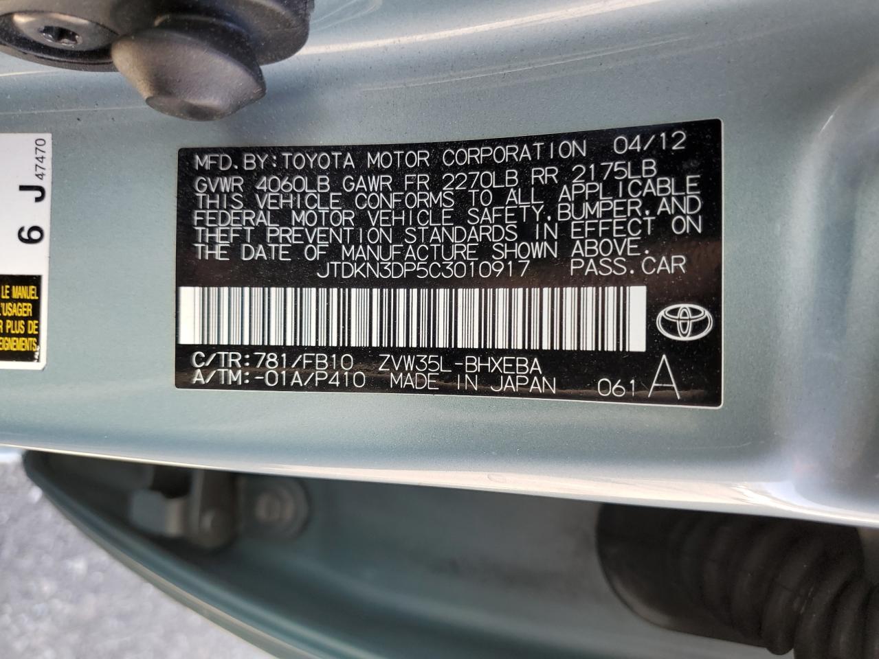 2012 Toyota Prius Plug-In VIN: JTDKN3DP5C3010917 Lot: 64097024