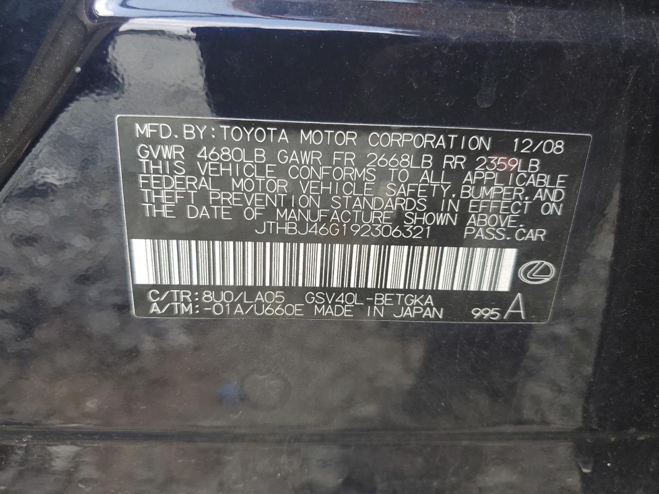 2009 Lexus Es 350 VIN: JTHBJ46G192306321 Lot: 65314814