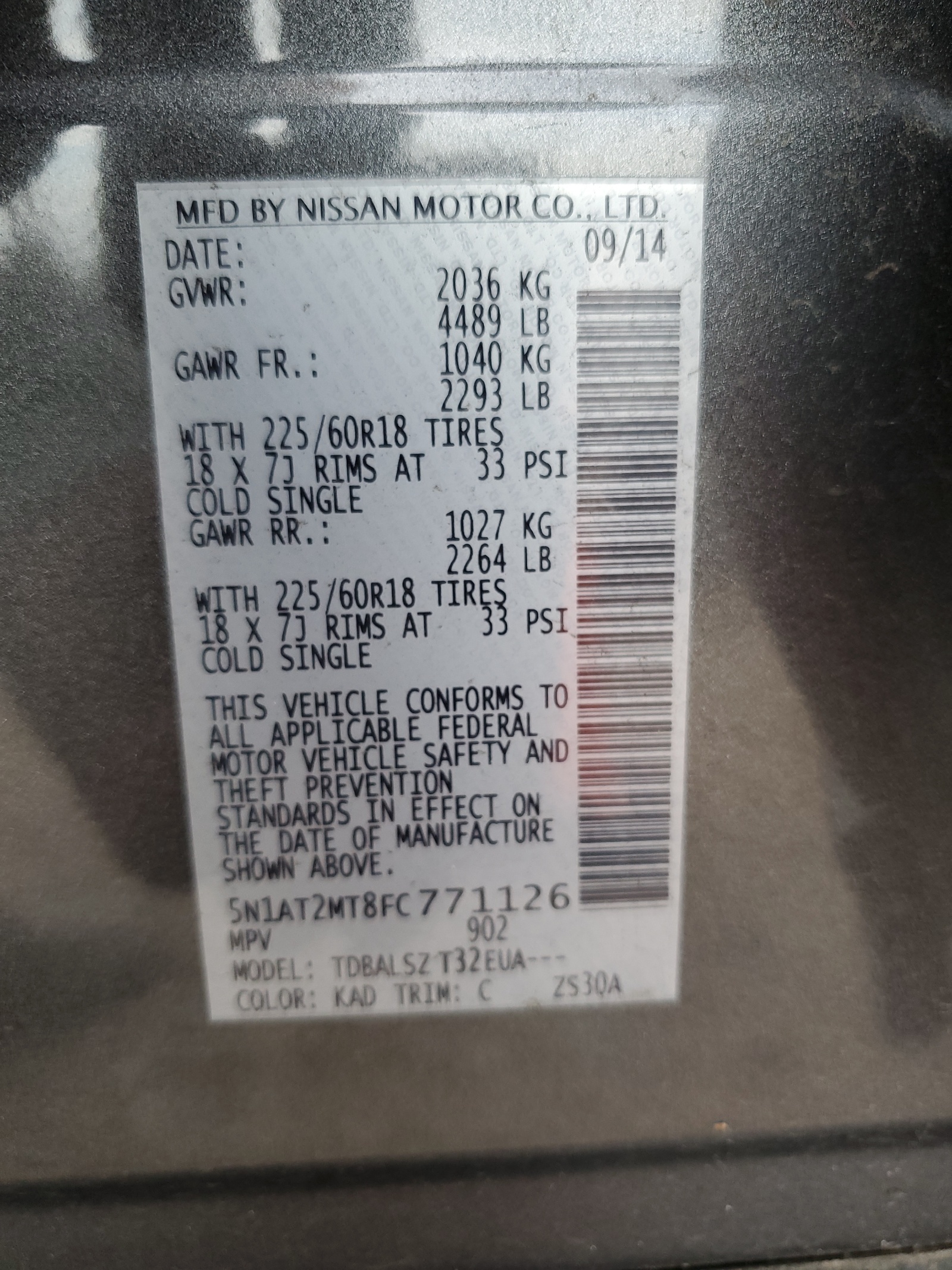 5N1AT2MT8FC771126 2015 Nissan Rogue S