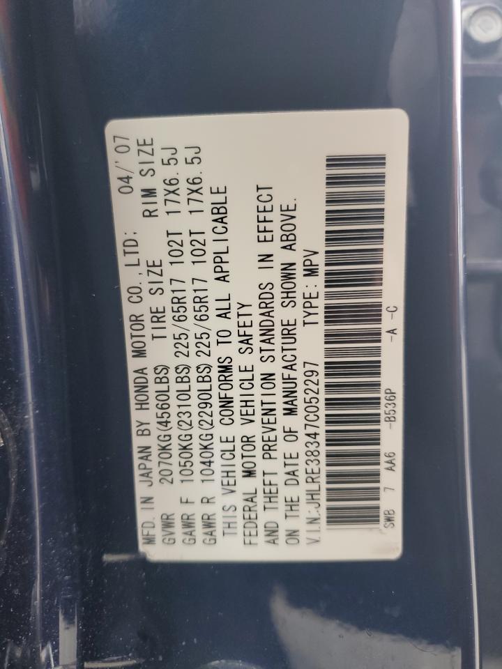 2007 Honda Cr-V Lx VIN: JHLRE38347C052297 Lot: 63091194