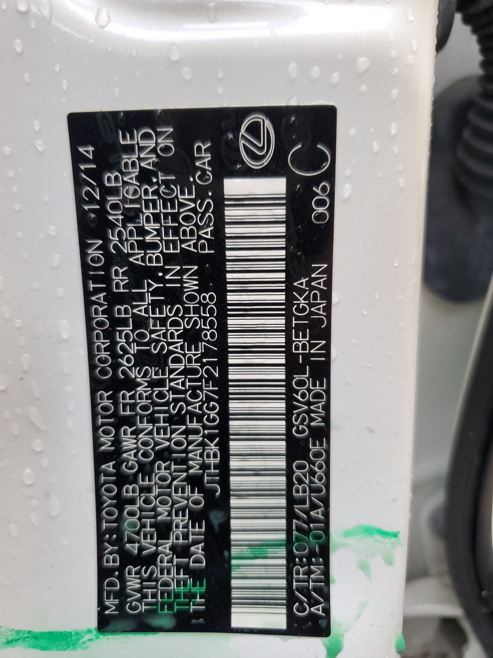 JTHBK1GG7F2178558 2015 Lexus Es 350