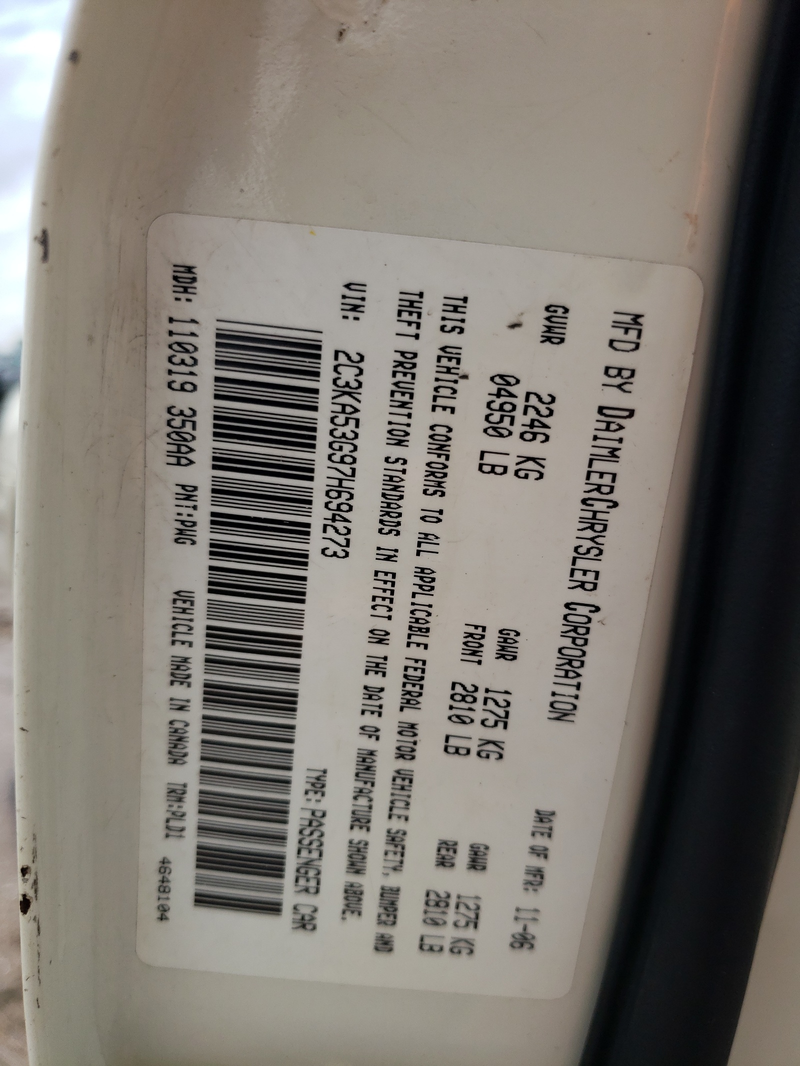 2C3KA53G97H694273 2007 Chrysler 300 Touring