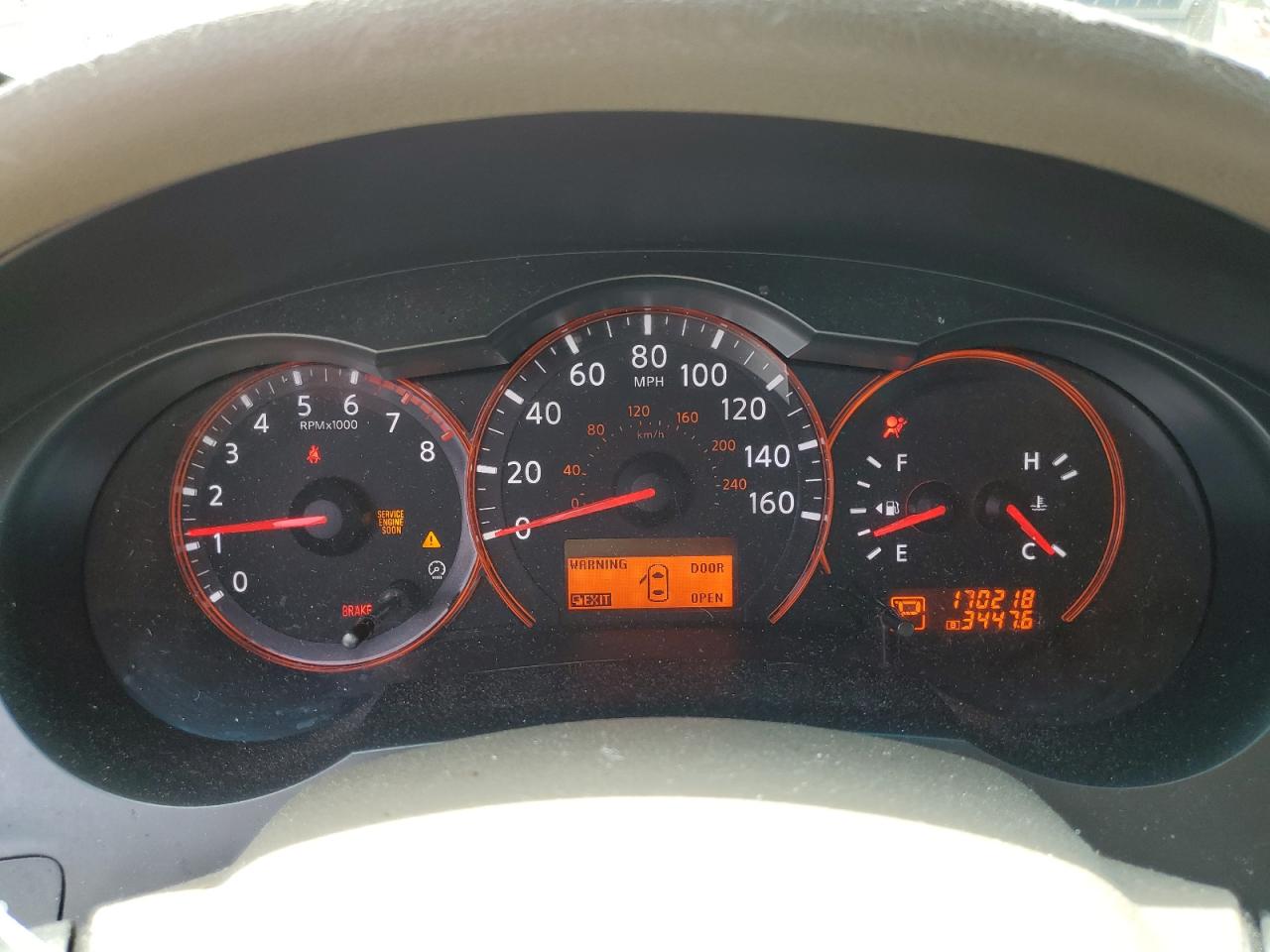 1N4AL21E48N425470 2008 Nissan Altima 2.5