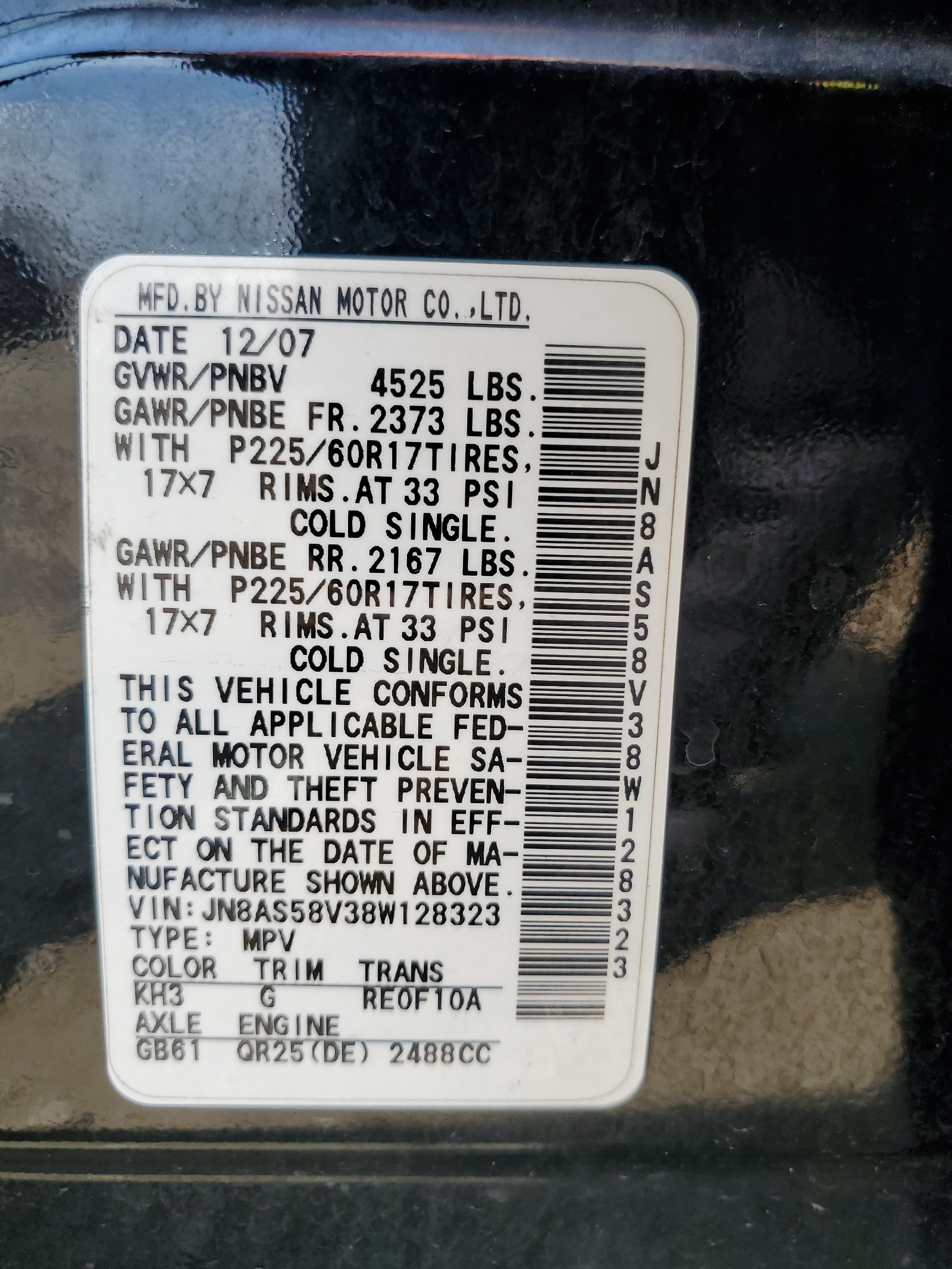 JN8AS58V38W128323 2008 Nissan Rogue S