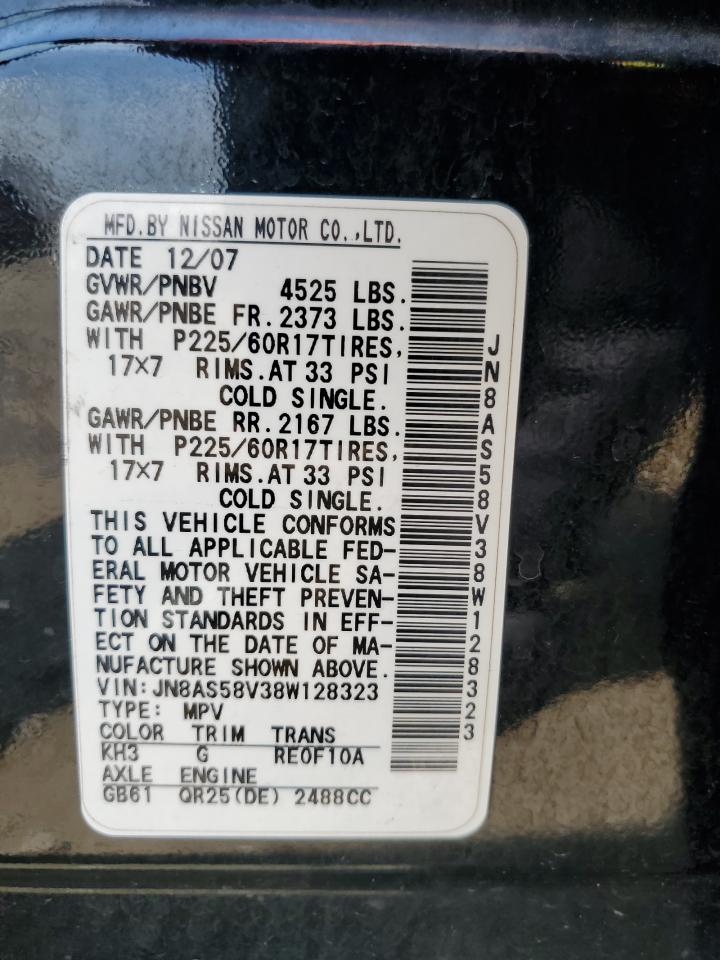 2008 Nissan Rogue S VIN: JN8AS58V38W128323 Lot: 61656704