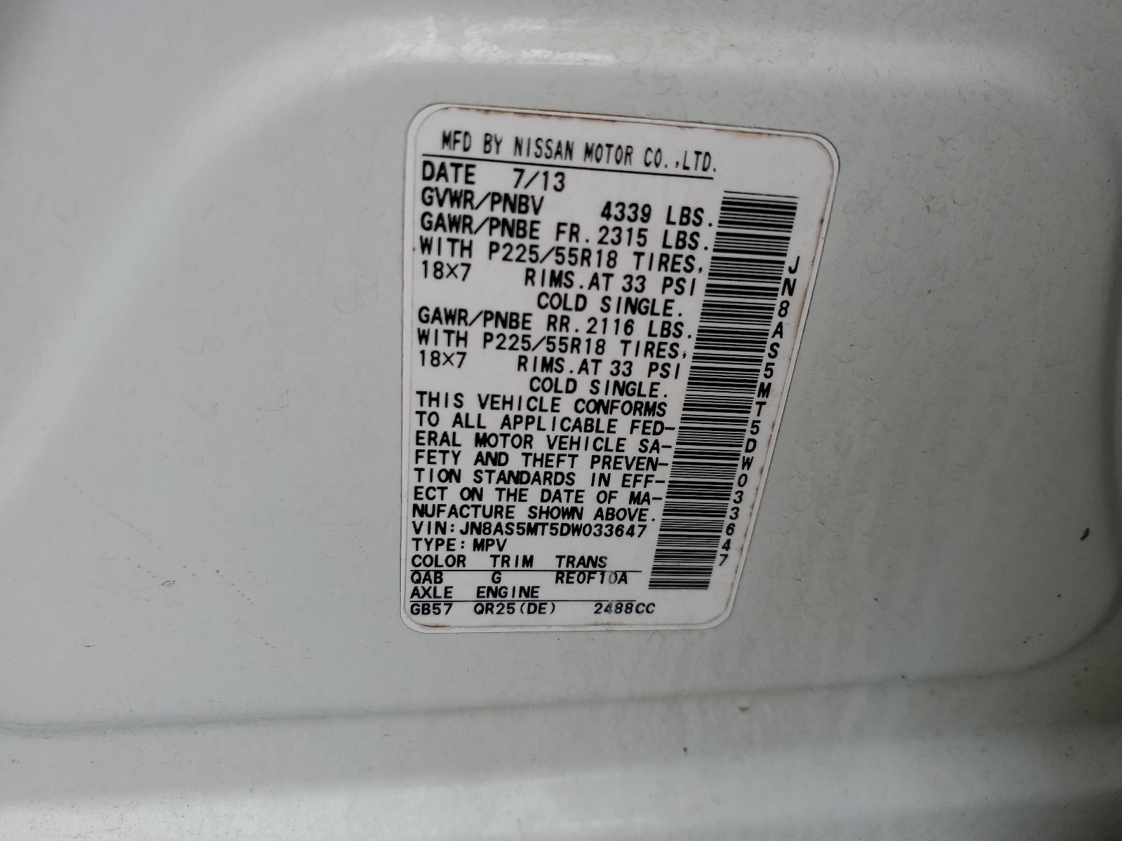 JN8AS5MT5DW033647 2013 Nissan Rogue S