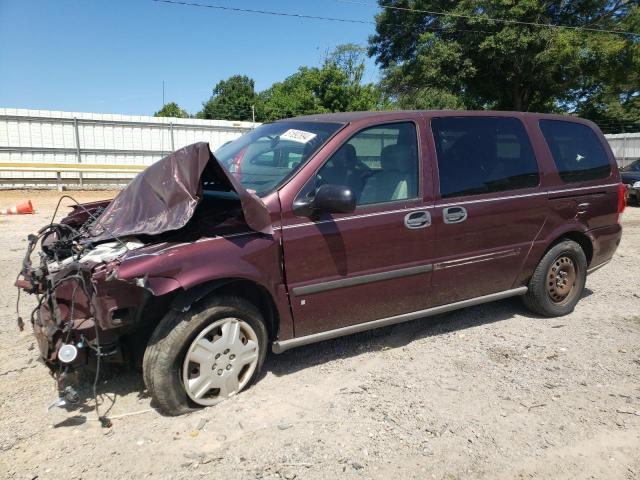 2008 Chevrolet Uplander Ls