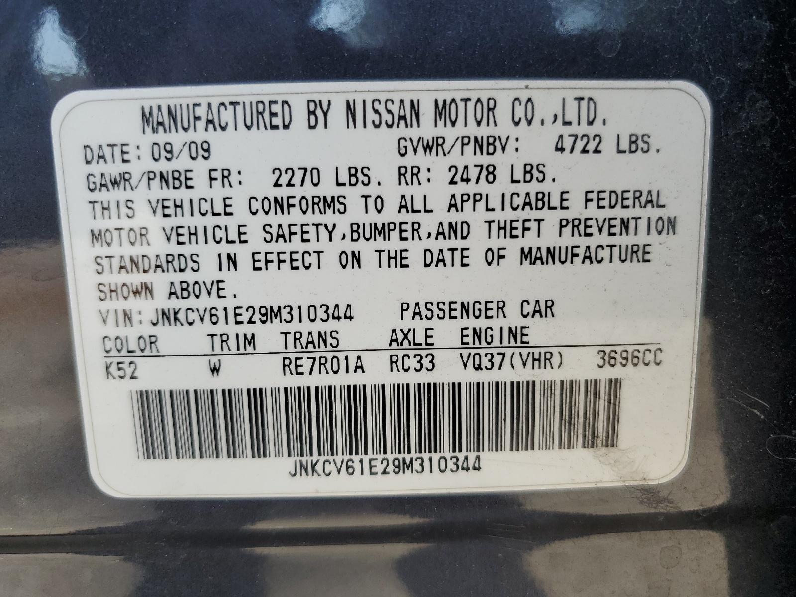 JNKCV61E29M310344 2009 Infiniti G37 Base