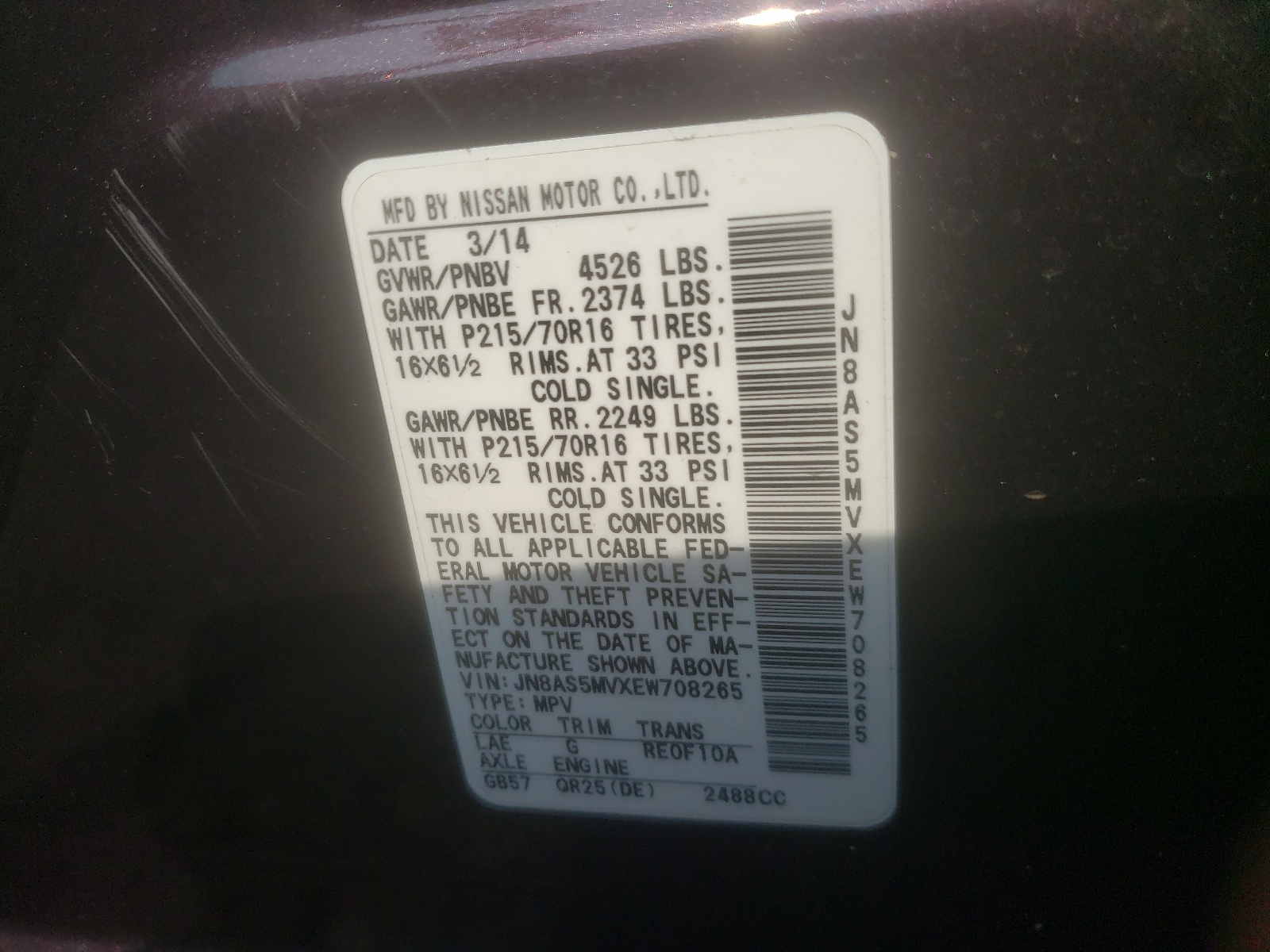 JN8AS5MVXEW708265 2014 Nissan Rogue Select S
