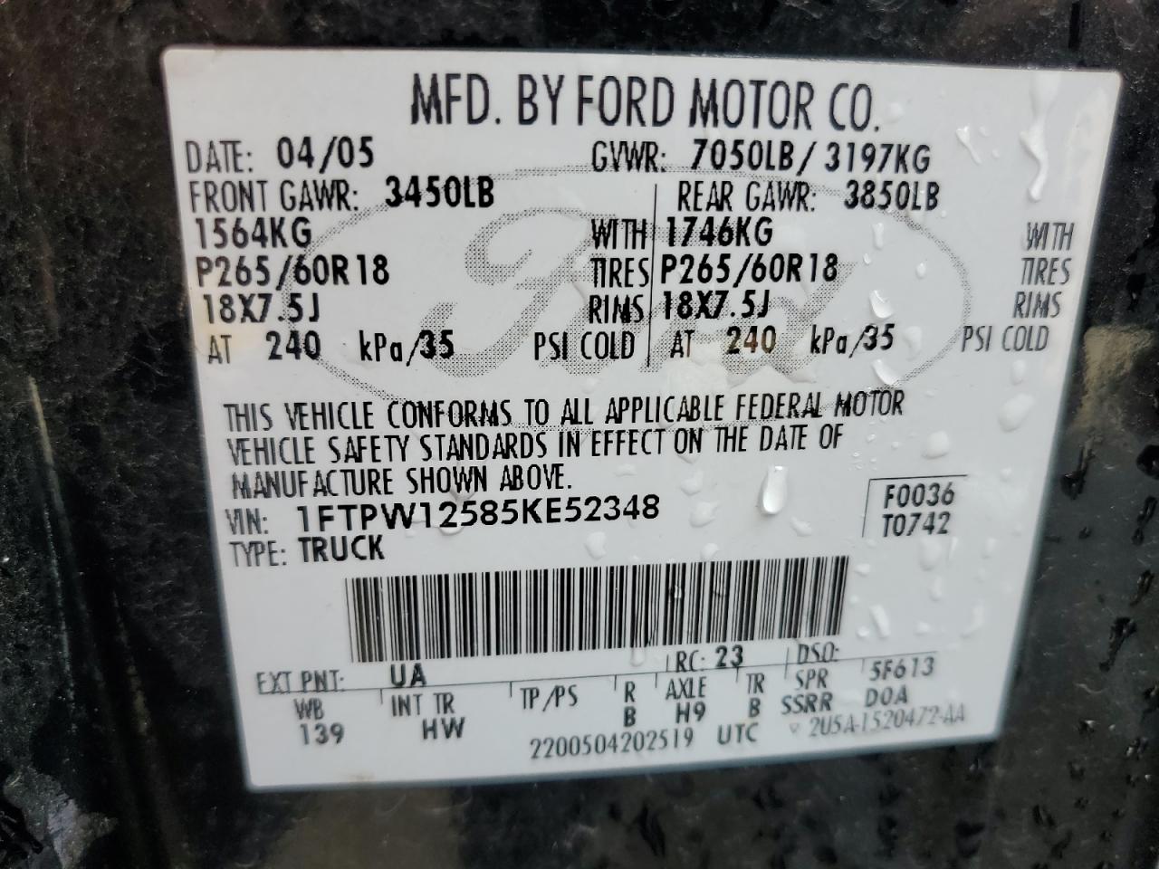 2005 Ford F150 Supercrew VIN: 1FTPW12585KE52348 Lot: 64429684