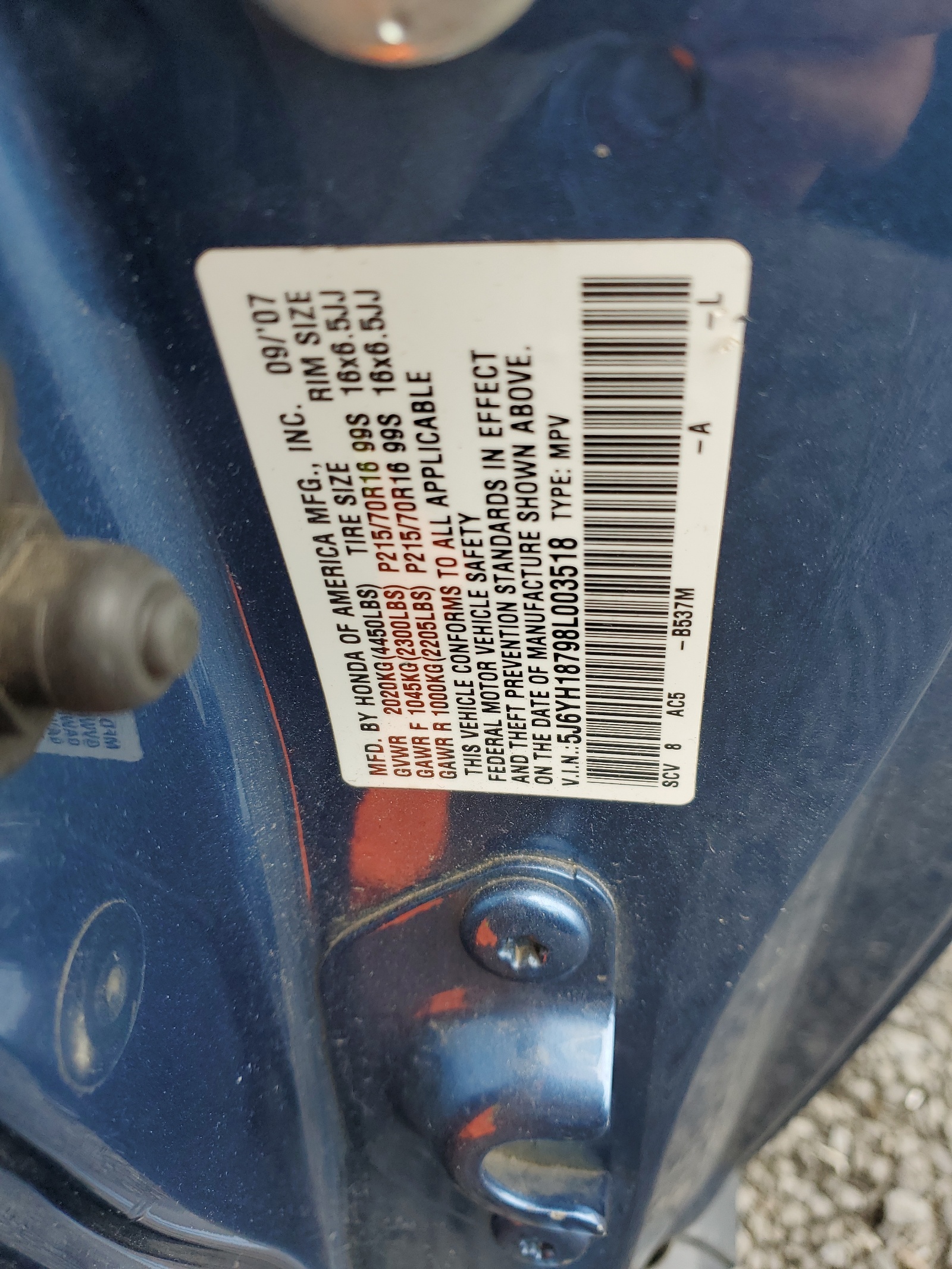 5J6YH18798L003518 2008 Honda Element Ex