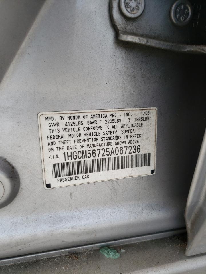 2005 Honda Accord Ex VIN: 1HGCM56725A067236 Lot: 65188584