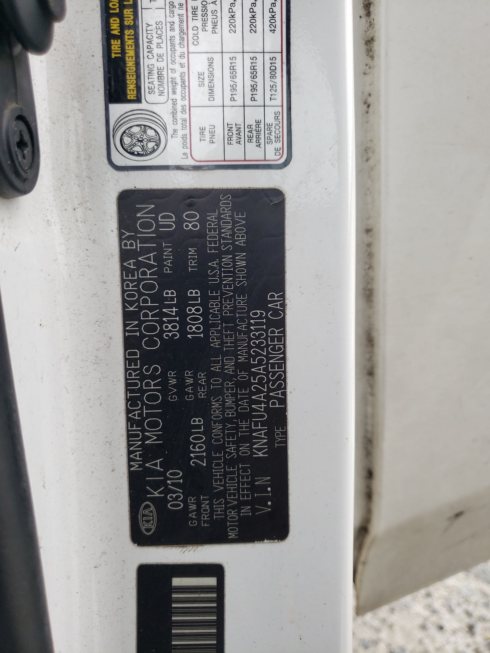 KNAFU4A25A5233119 2010 Kia Forte Ex