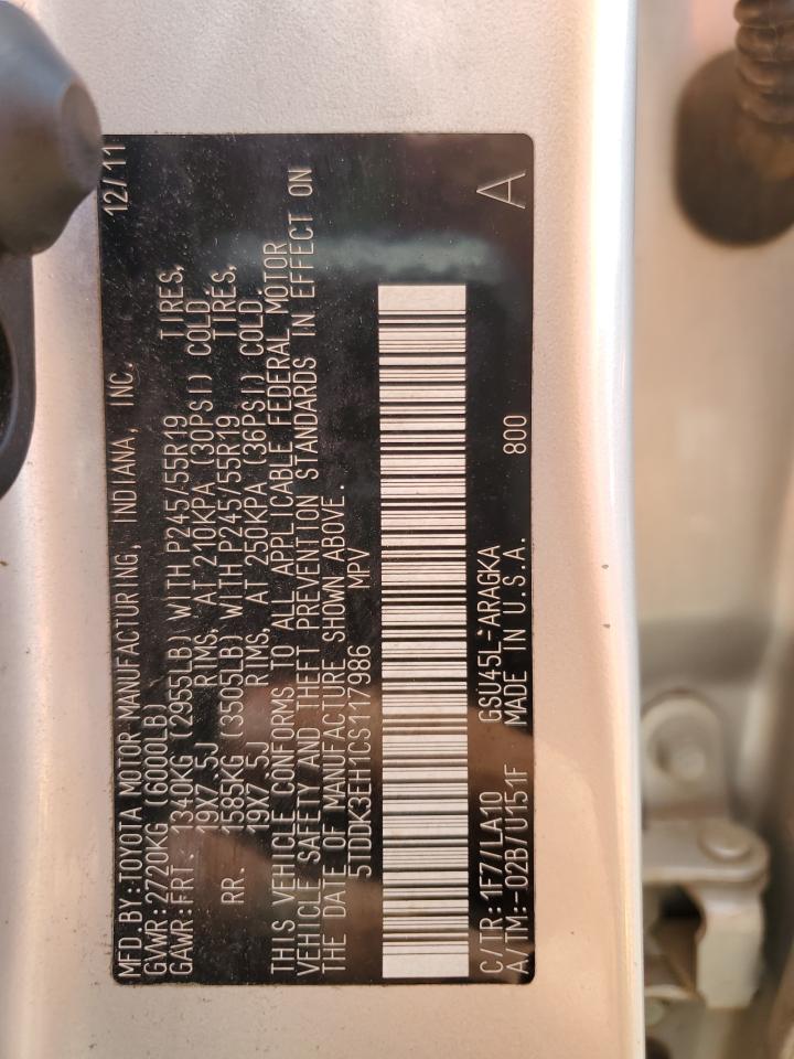 2012 Toyota Highlander Limited VIN: 5TDDK3EH1CS117986 Lot: 63094614