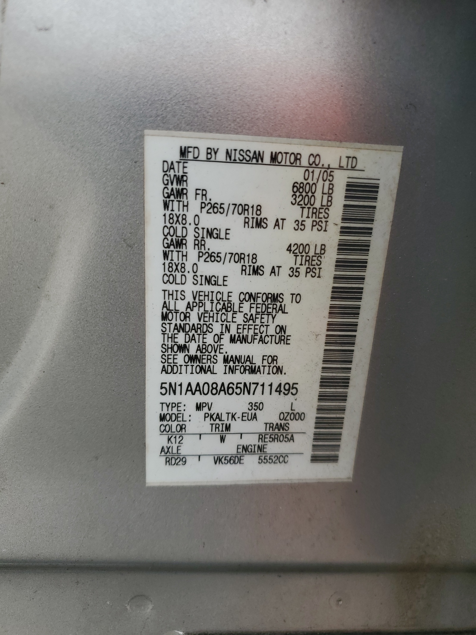 5N1AA08A65N711495 2005 Nissan Armada Se