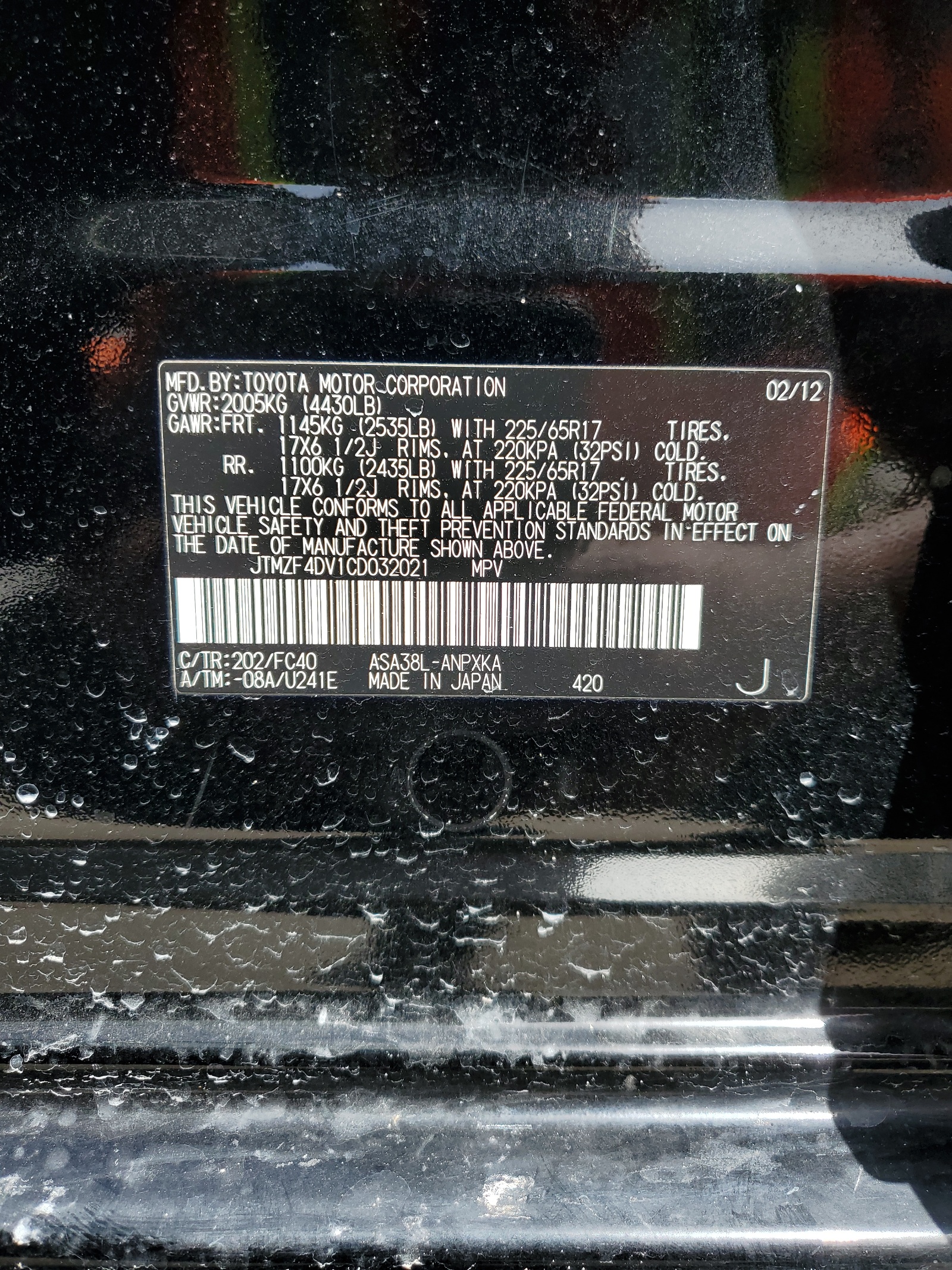 2012 Toyota Rav4 vin: JTMZF4DV1CD032021