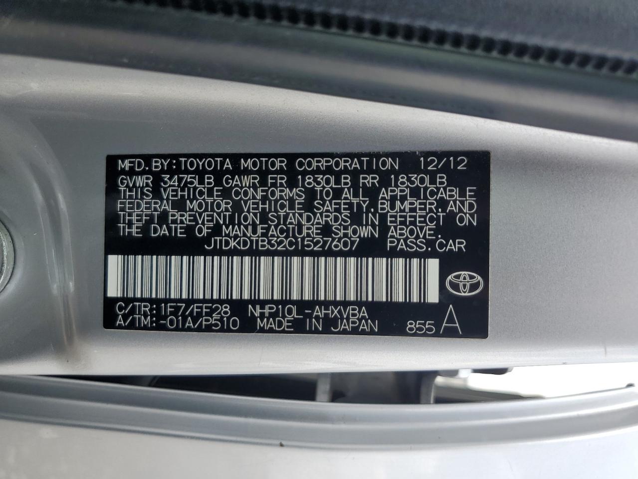 JTDKDTB32C1527607 2012 Toyota Prius C