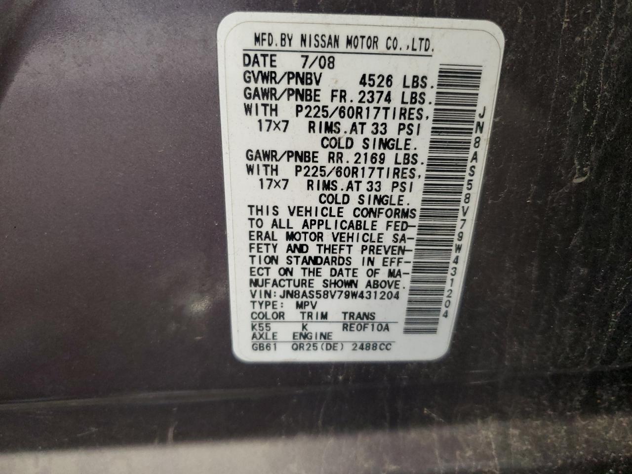 2009 Nissan Rogue S VIN: JN8AS58V79W431204 Lot: 61945484