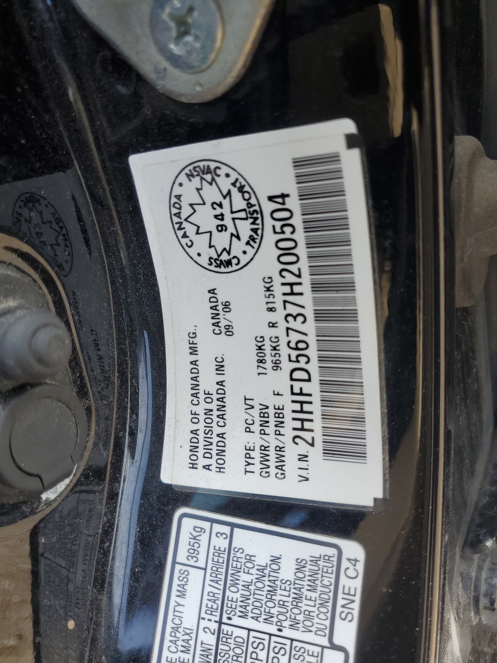 2HHFD56737H200504 2007 Acura Csx Premium Navigation