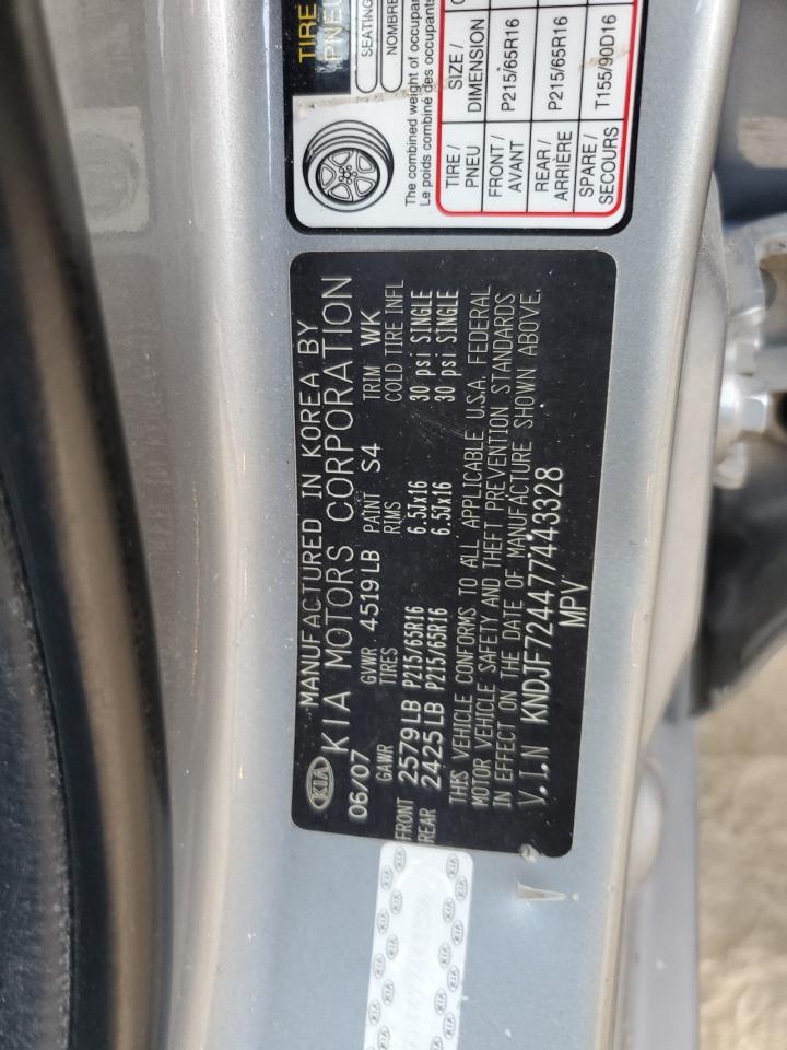 2007 Kia Sportage Lx VIN: KNDJF724477443328 Lot: 63699294