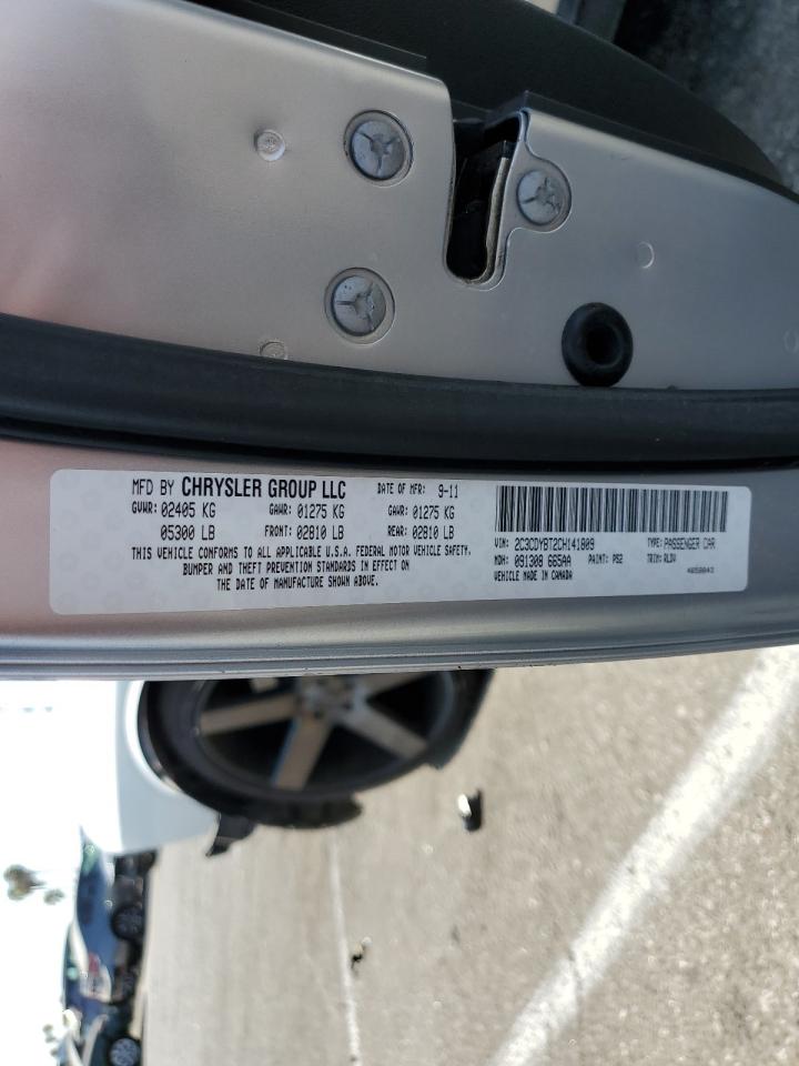 2012 Dodge Challenger R/T VIN: 2C3CDYBT2CH141809 Lot: 64597364