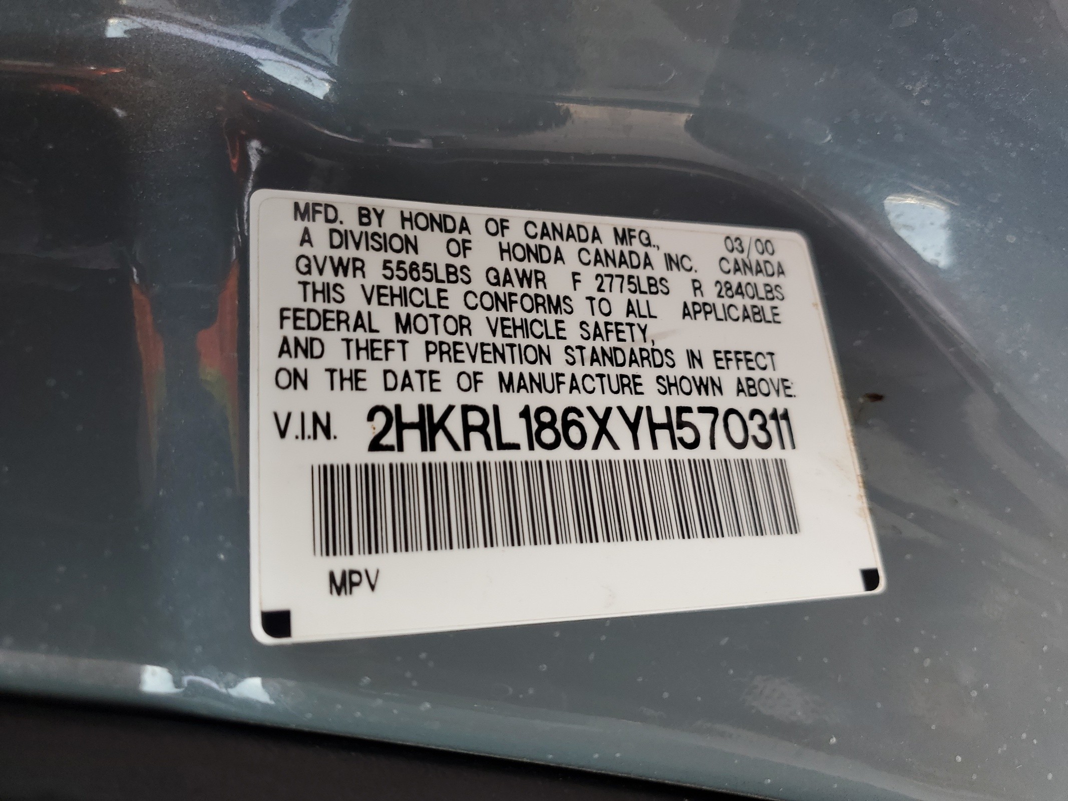 2HKRL186XYH570311 2000 Honda Odyssey Ex