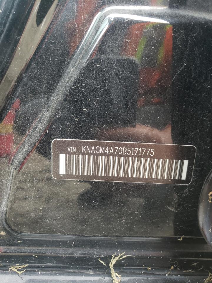 2011 Kia Optima Lx VIN: KNAGM4A70B5171775 Lot: 64490354