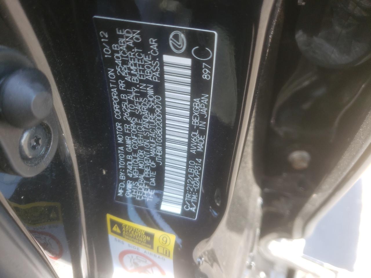 2013 Lexus Es 300H VIN: JTHBW1GG8D2009070 Lot: 63173934