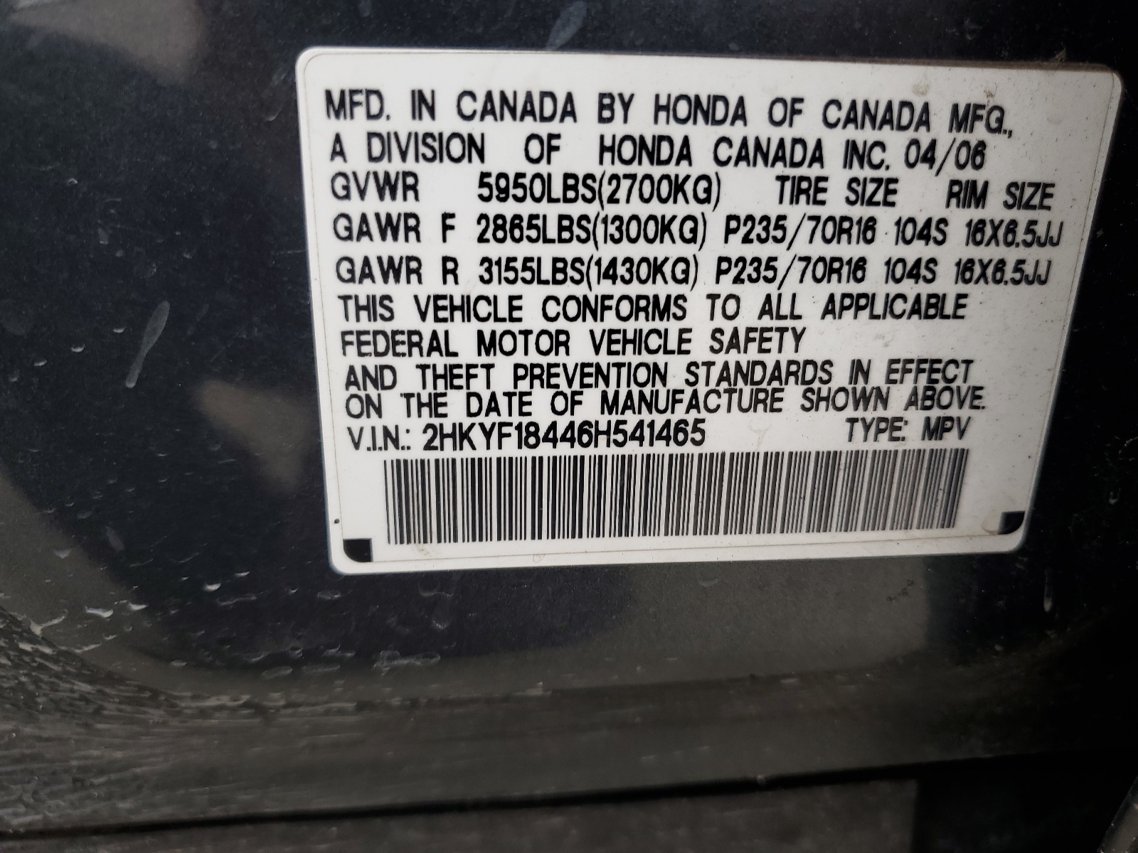 2HKYF18446H541465 2006 Honda Pilot Ex