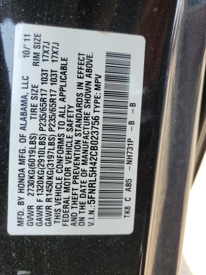 2012 Honda Odyssey Ex VIN: 5FNRL5H42CB023756 Lot: 63797924