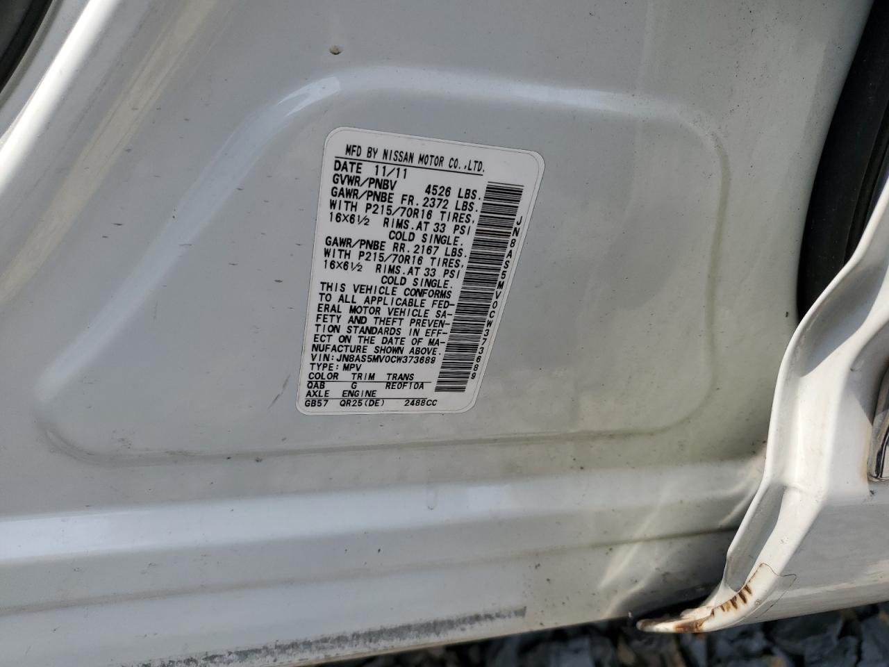 2012 Nissan Rogue S VIN: JN8AS5MV0CW373689 Lot: 64621554