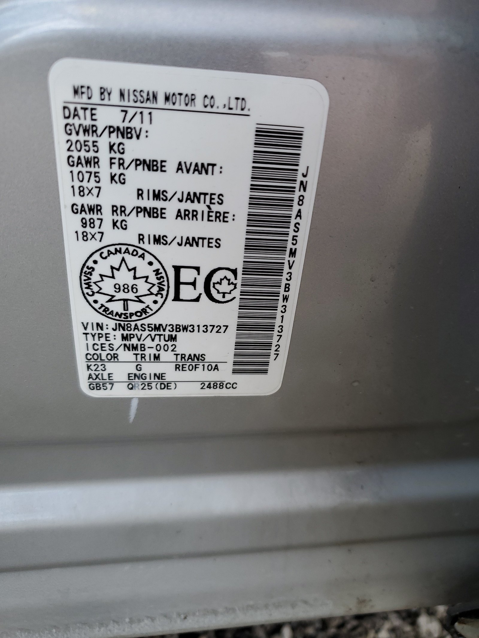 JN8AS5MV3BW313727 2011 Nissan Rogue S