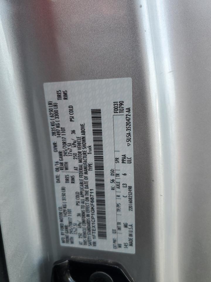 2016 Ford F150 Super Cab VIN: 1FTEX1CP1GKF68711 Lot: 63085894