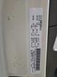 2009 Chrysler Aspen Limited en Venta en Dyer, IN - Front End